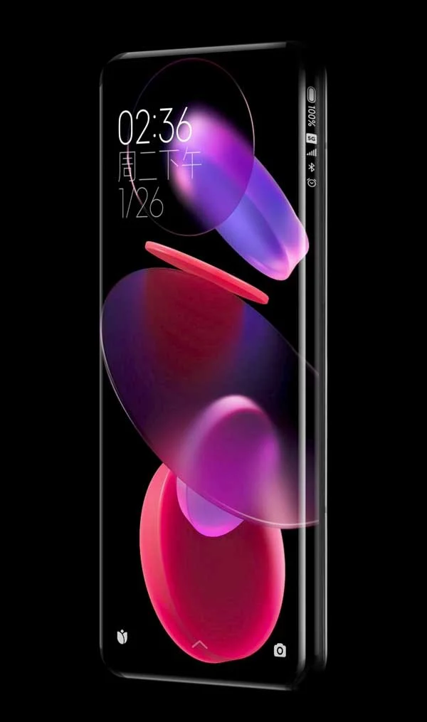 Xiaomi Quad Curved Display