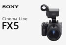 Sony FX5: la nueva apuesta Cinema Line para creadores de video y producción profesional